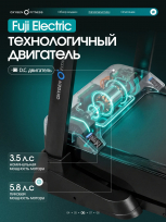 Беговая дорожка OXYGEN FITNESS Copper