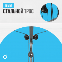 Машина Смита OXYGEN FITNESS Foster