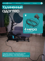 Эллиптический тренажер OXYGEN FITNESS Galena FLD