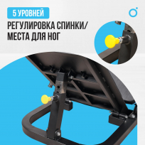 Жим ногами/Гакк-присед OXYGEN FITNESS Hadley