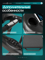 Беговая дорожка OXYGEN FITNESS Hassium