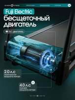 Беговая дорожка OXYGEN FITNESS Hassium