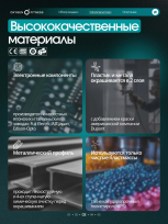 Беговая дорожка OXYGEN FITNESS Holmium