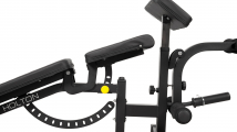 Силовая скамья домашняя OXYGEN FITNESS HOLTON