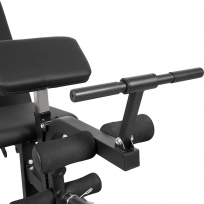 Силовая скамья домашняя OXYGEN FITNESS HOLTON