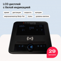 Беговая дорожка SVENSSON BODY LABS Hustle