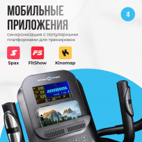 Эллиптический тренажер домашний OXYGEN FITNESS IDAHO