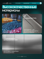 Силовой комплекс OXYGEN FITNESS Iron