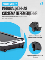 Беговая дорожка домашняя OXYGEN FITNESS M-Concept Sport (White)