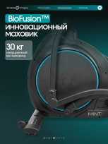 Эллиптический тренажер OXYGEN FITNESS Mint