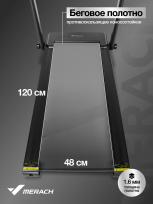 Беговая дорожка MERACH MR-T07