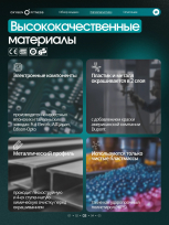 Эллиптический тренажер OXYGEN FITNESS Mulberry