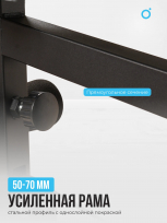 Силовой комплекс OXYGEN FITNESS Nolan Plus