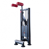 Икры стоя PANATTA Calf Machine 1SC089