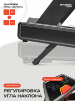 Беговая дорожка BRONZE GYM POWERWAY