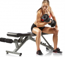 Регулируемая гантель PROXIMA Gigant PS-ADB-2.5K/24K 24 кг