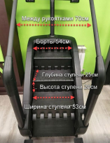Лестница-степпер (климбер) FITEX Premier 9 PROF