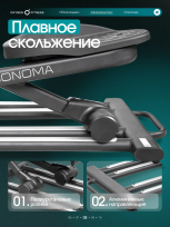 Эллиптический тренажер OXYGEN FITNESS Sonoma