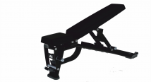 Регулируемая скамья ULTRAGYM Business Crystal UG-CL109