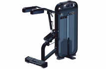 Икроножные стоя ULTRAGYM Business Diamond UG-DM515