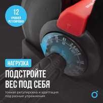 Штанга регулируемая многофункциональная 3 в 1 OXYGEN FITNESS XCROSS D7080 24 кг