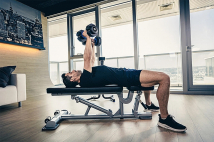 Гантель регулируемая XTERRA FITNESS AD25 5-25 кг