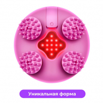 Массажер для головы и тела YAMAGUCHI Magic Head