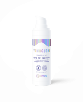 Сыворотка с гиалуроновой кислотой YAMAGUCHI Hyaluronic Acid
