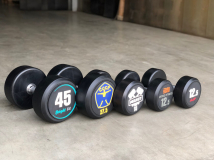 Набор обрезиненных гантелей AEROFIT AFDB27,5-37,5 кг