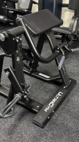 Бицепс-машина ULTRAGYM Business Crystal UG-CL613