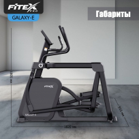 Эллиптический тренажер FITEX PRO Galaxy-e