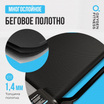 Беговая дорожка OXYGEN FITNESS Rushway