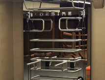 Многофункциональный тренажер DESIRE FITNESS Prime Vision