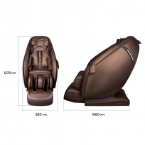 Массажное кресло ERGONOVA Organic 5 Espresso Brown