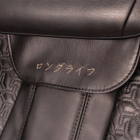 Массажное кресло YAMAGUCHI Solaris Brown