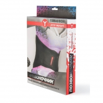 Корсет поясничный YAMAGUCHI Neoprene Lumbar Support c 5-ю ребрами жесткости